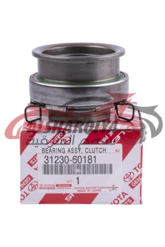 فحمة كلتش لاتدكروزر -صالون