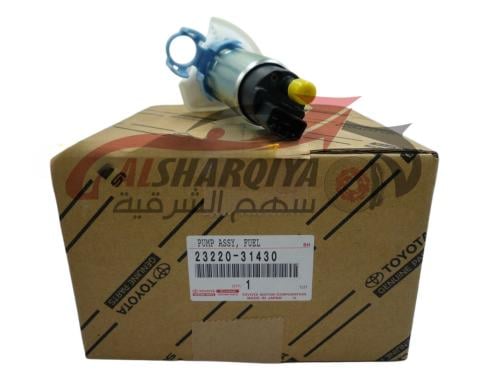 طرمبة بنزين اف جي