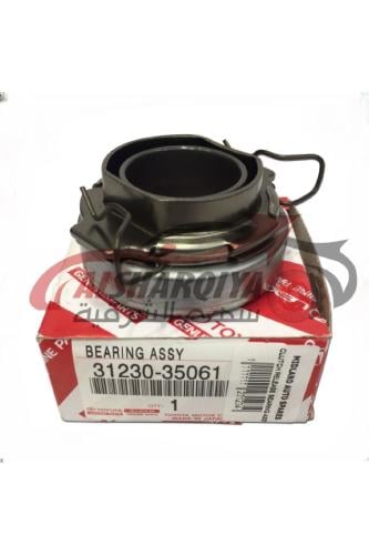 فحمة كلتش هايلكس ديزل