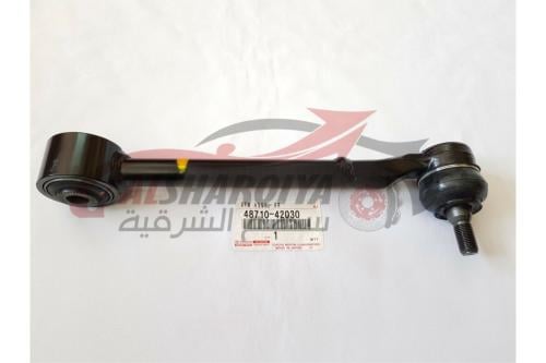 ذراع خلفي راف فور ي+ش