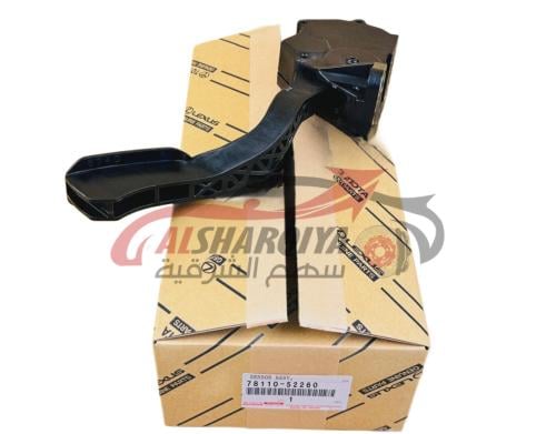 دعسة ابنص يارس