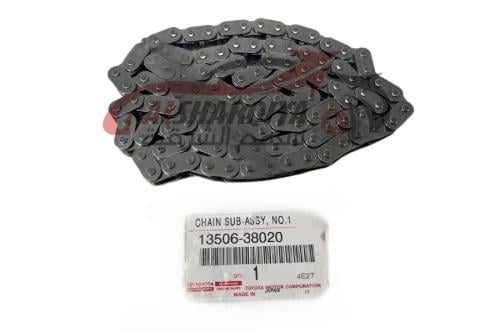 جنزير مكينة لاندكروزر2حبة