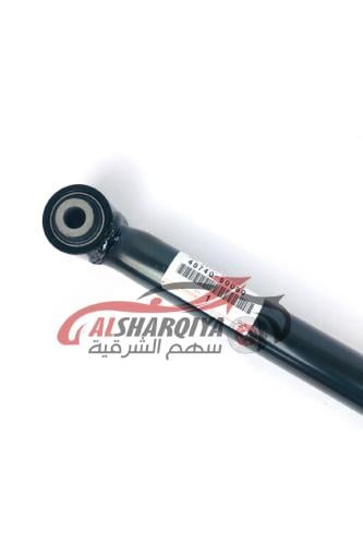 ذراع توازن خلفي لاندكروزر