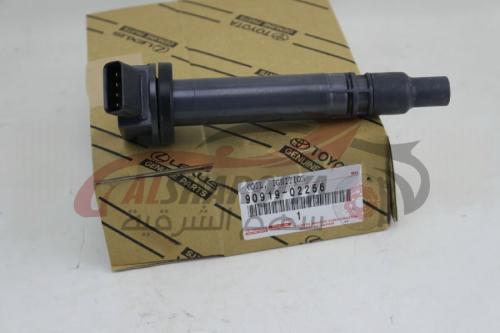 كويل بواجي اف جي