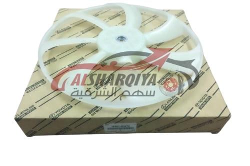 مروحه كورولا