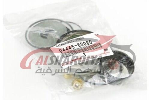 اصلاح علبة دركسون تحت لاندكروزر