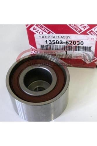 بكرة شداد سيرتيمن كامري