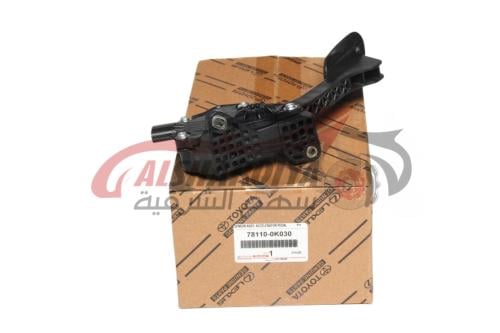دعسة ابنص هيلكس
