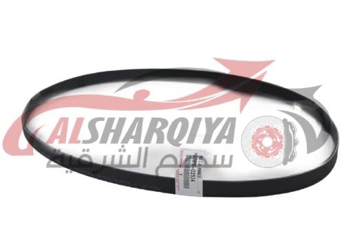 سير مكينة هايس