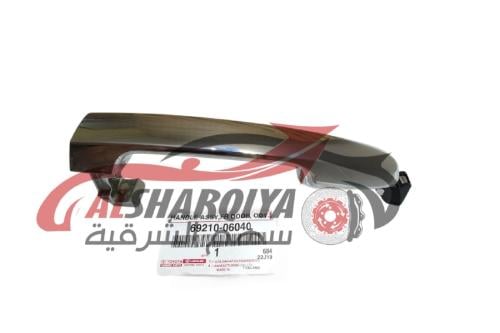 يد باب خارجي هايلكس