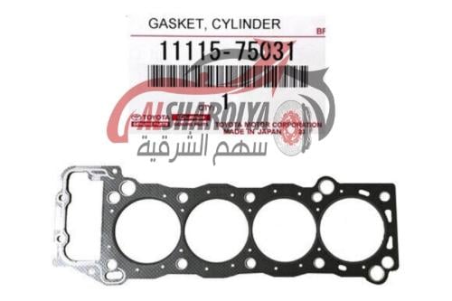 وجه راس هايلكس