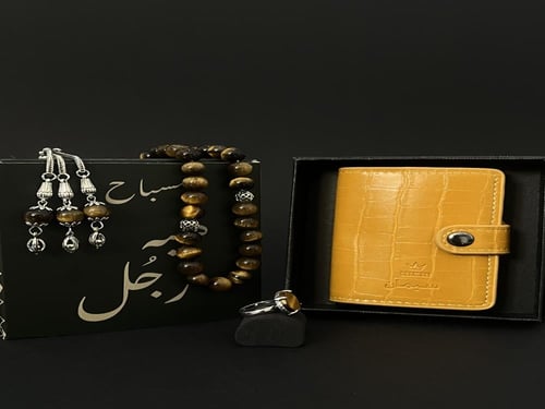 بكج الإهداء 010