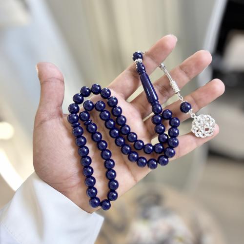 مسباح خزامي