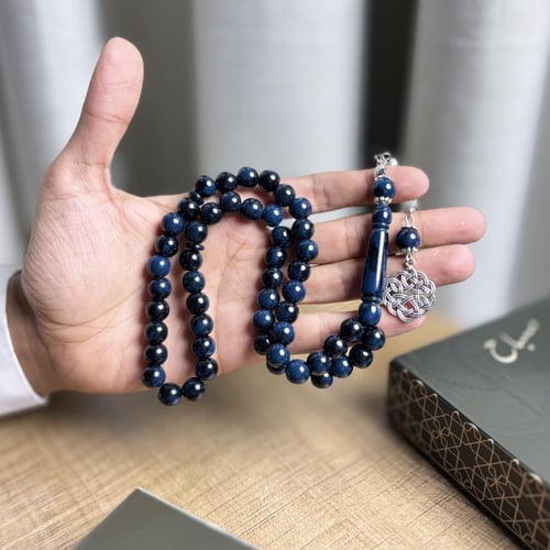 مسباح الباتمان