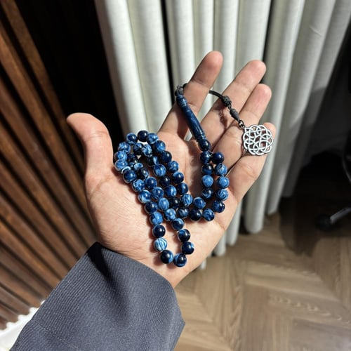 مسباح تركوازي مخلوط