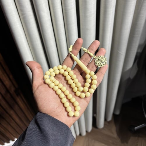 مسباح بيج شبيه العاج مصفر