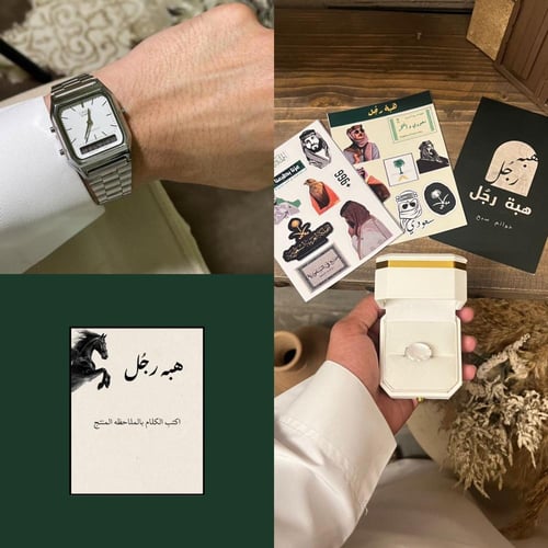 بكج التميز خاتم فضه عيار 925 + ساعه كاسيو