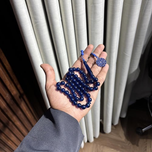 مسباح كحلي شفاف