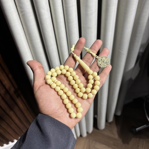 مسباح بيج شبيه العاج مصفر