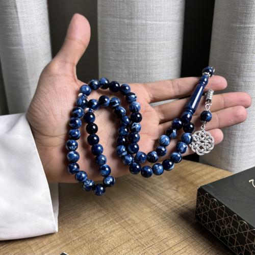 مسباح بكلايت ازرق بحري مخلوط