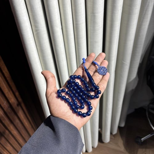 مسباح كحلي شفاف