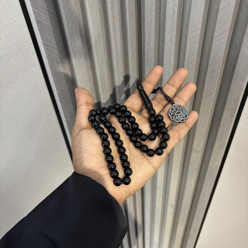 مسباح أسود ملكي