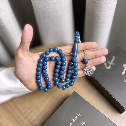 مسباح بكلايت