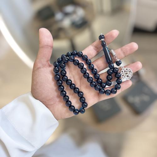 مسباح كحلي شفاف