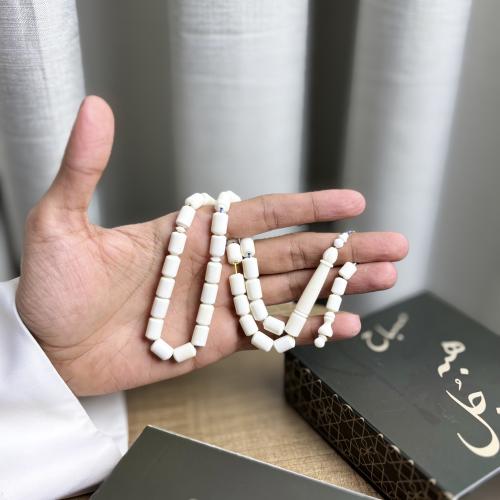 مسباح عظم الجمل طبيعي 100%