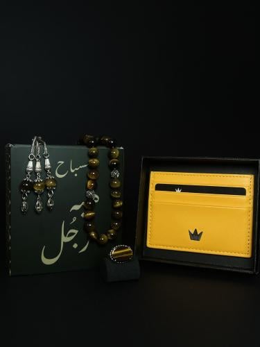 بكج الإهداء 008