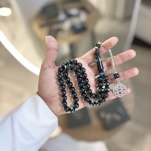 مسباح أخصر حرباء