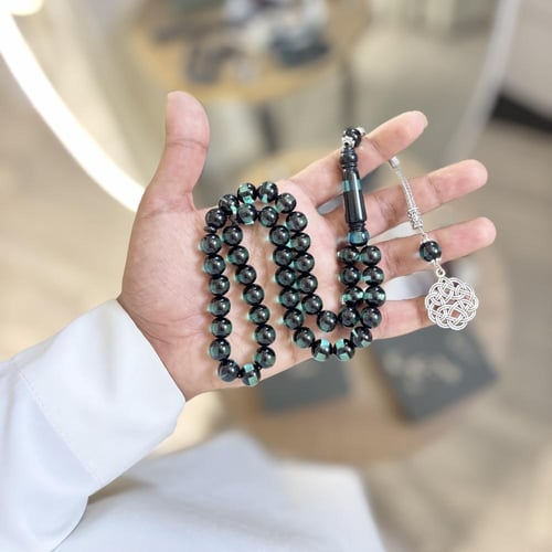 مسباح أخصر حرباء