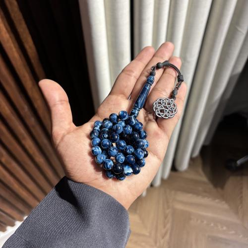 مسباح تركوازي مخلوط