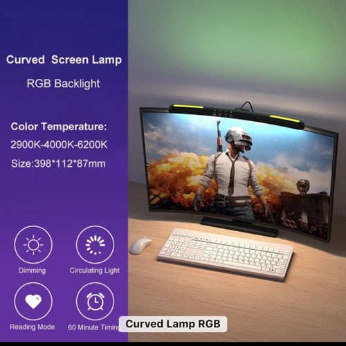 اضاءة ليد للشاشة