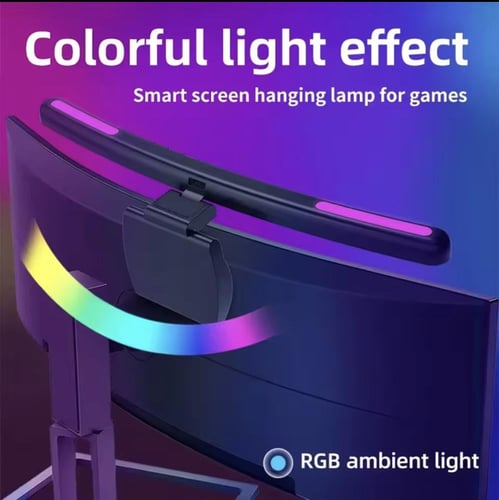 اضاءة ليد للشاشة