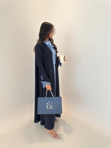 عباية بحرية