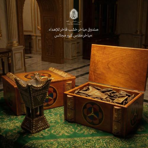 صندوق مباخر خشب تصميم تراثي للإهداء ( مبخرة + عود...