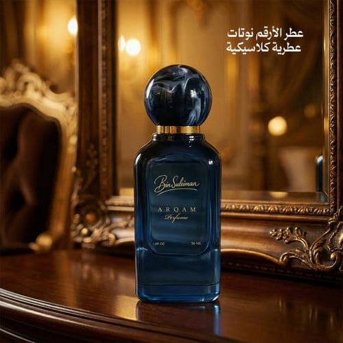 عرض الفخامة والمناسبات