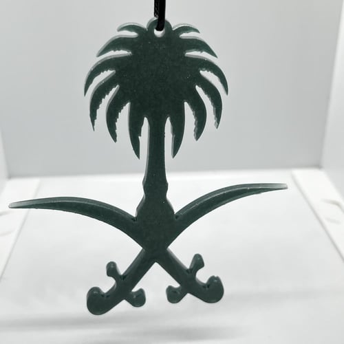 تعليقة سيارة سيفين و نخلة