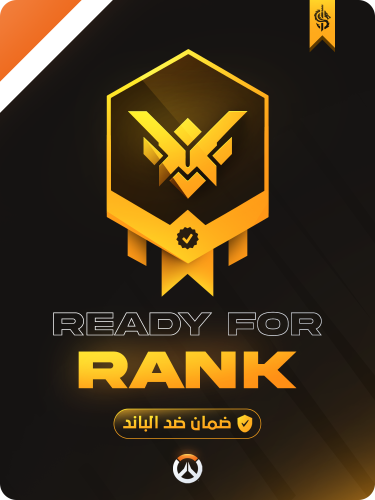 حساب اوفرواتش VIP جاهز للرانك لكل المنصات | يدوي 1...
