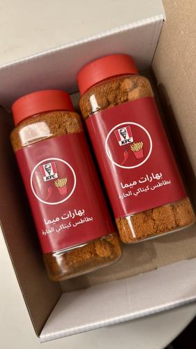 عرض خاص (علبة بهارات كنتاكي ١ والثانية بنص السعر) Special offer: buy 1 KFC spice, get the second at half price.