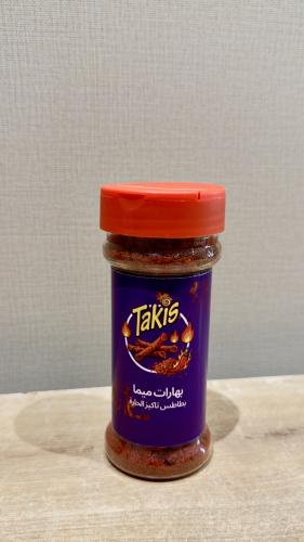 بهارات التاكيز (حجم صغير ١٢٠ ج)