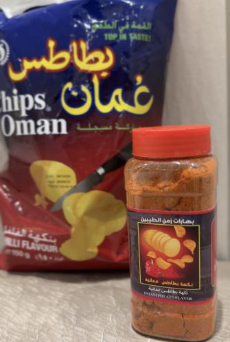 بهارات بطاط عمان 240 ج| oman chips spice