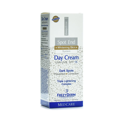 Frezyderm فريزيديرم سبوت اند كريم نهارى لتفتيح الب...