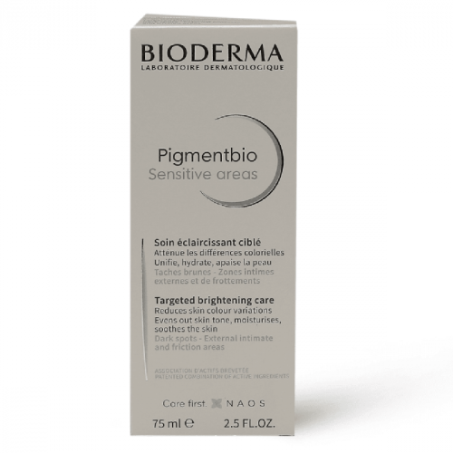 bioderma بيوديرما بيجمنت بيو كريم للتصبغات والبقع...