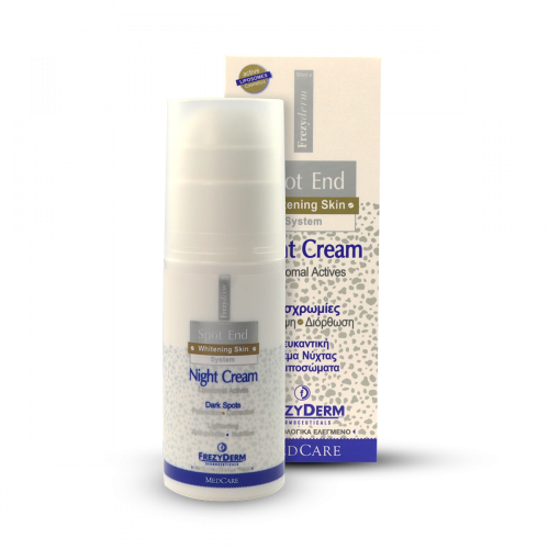 Frezyderm فريزيديرم سبوت اند كريم ليلي لتفتيح البش...