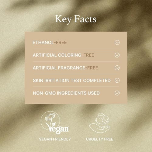 i am from كريم الأرز من اي ام فروم - 50 جم