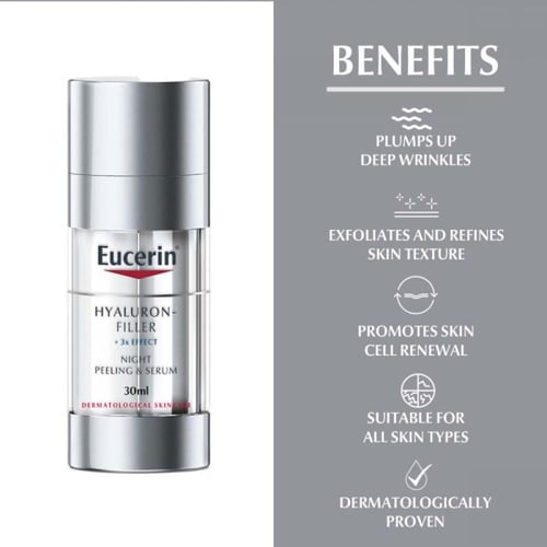 eucerin يوسيرين هيالورون سيروم ومقشر ليلي - 30 مل