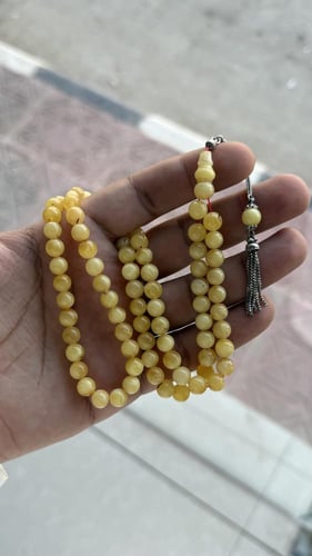 مسباح كهرمان طبيعي