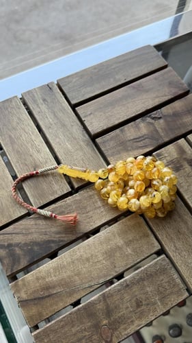 مسباح كهرمان طبيعي